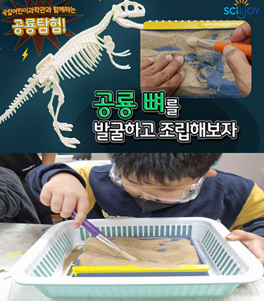 수학교실 사진