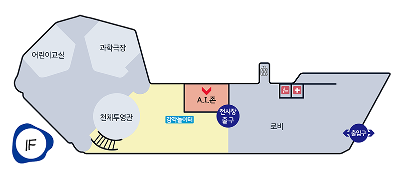 A.I.존 도면