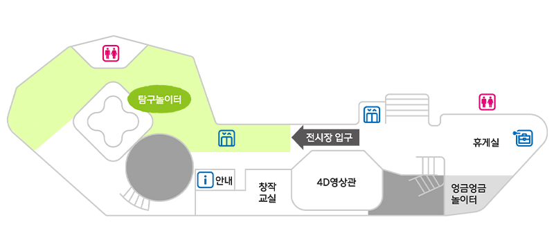 탐구놀이터 도면